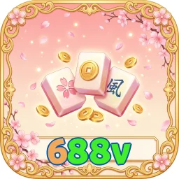 688v