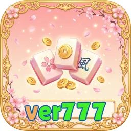 ver777